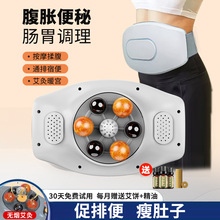 ��ʯ�ู�x�ԄӼӟ�������������\ʯС������Ħ�������M�c���