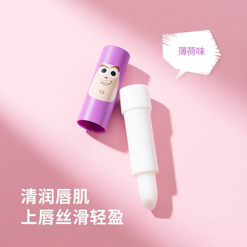 MINISO/名创优品玩具总动员系列滋润保湿护唇膏保湿补水滋润唇膏