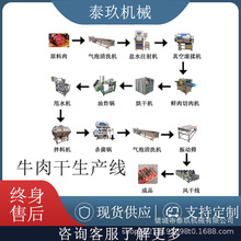 ������˺��ţ������a����˺ţ�������C�������L���⸬������ˮ��