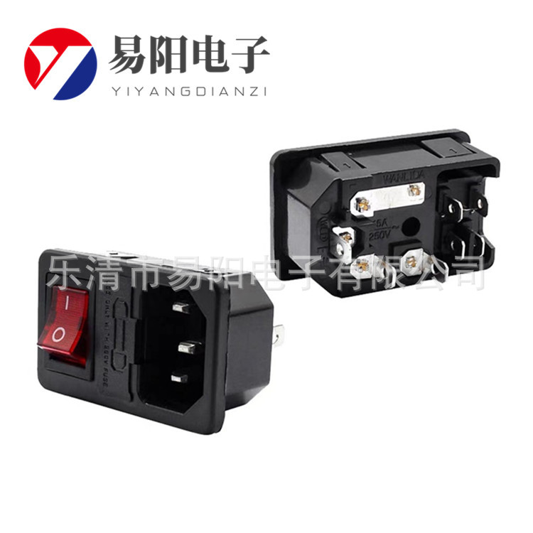 供应AC电源插座 AC卡式三合一电源插座 AC品字形 AC-01环保