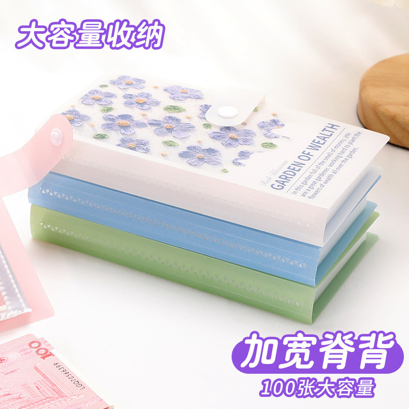 财富花园存钱本源头厂家批发pp油画风立体感钞票册纪念钞收集册|undefined