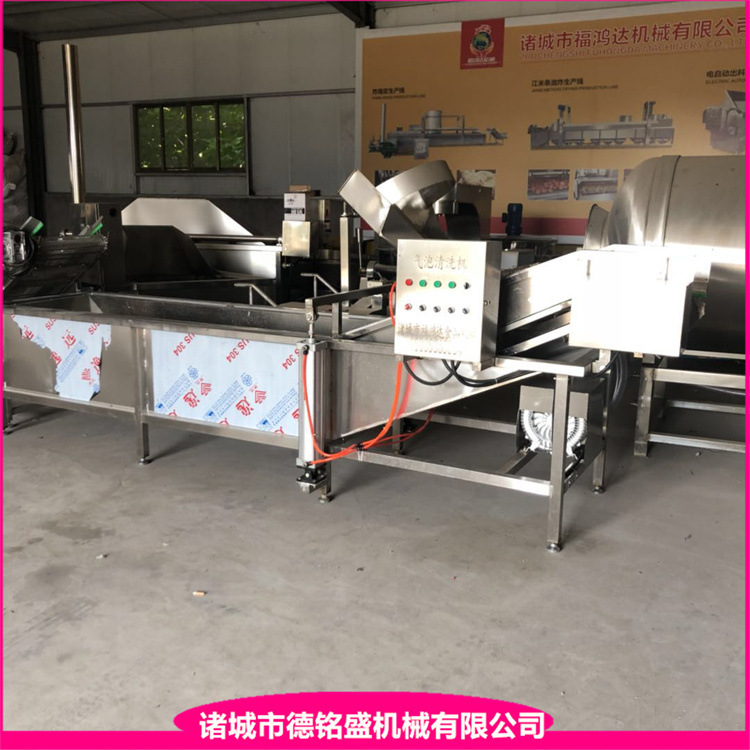 冰冻带鱼保鲜机器 带鱼切段挂冰机器 蔬菜瓜果类清洗挂冰机