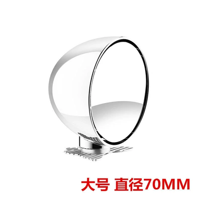 Car rearview mirror add-on mirror, Large field of view rear view auxiliary mirror - 3r-045large-sizewhite-one