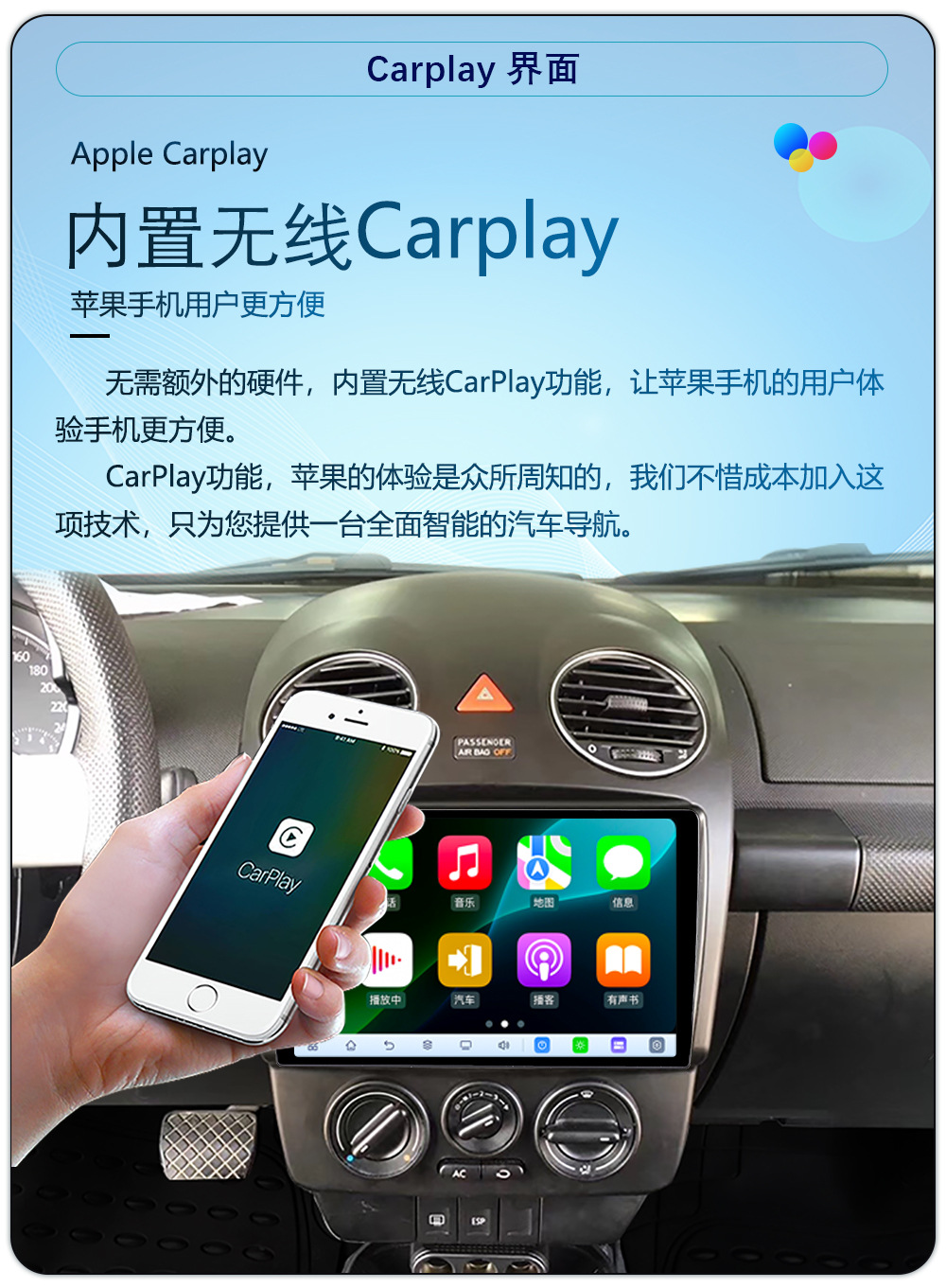 Hot-Selling 9/ 10inch Dingwei Ts105 Octa-Core 2.2Ghz Android 4g Large-Screen Navigator Versatile Universal Device