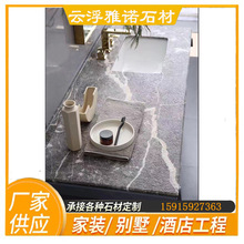 ɫʯҾƵeذ̨̤grey marble