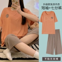 �ļ������m�����߷�ѝ˯��Ů���؉|���s͸����ܛ���⴩�Ҿӷ����b