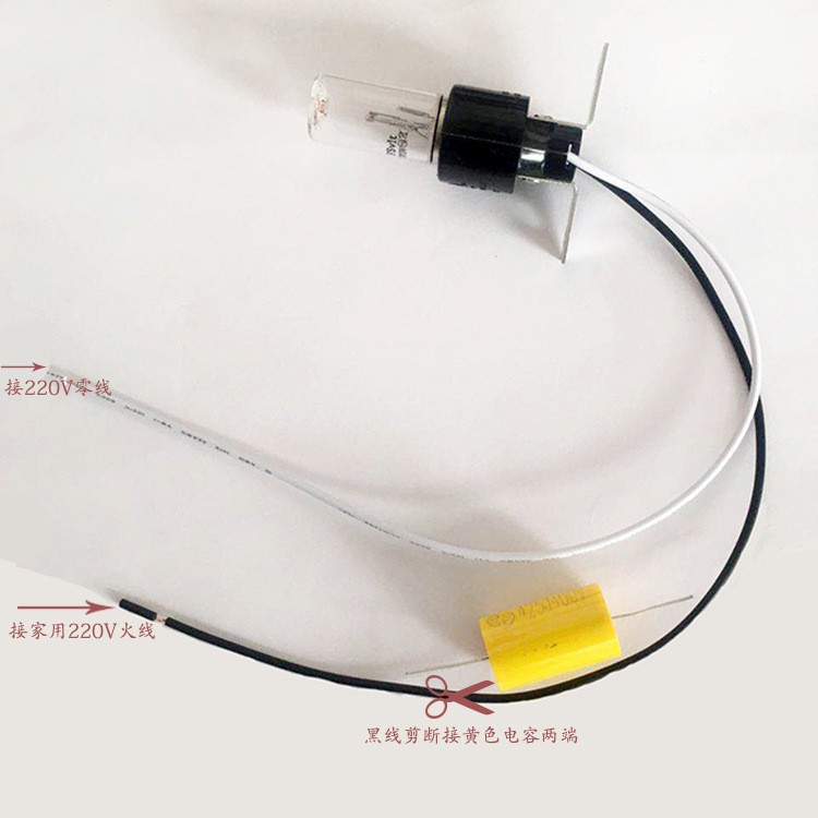 Bombilla UV Lámpara de esterilización UV Lámpara de luz púrpura Lámpara de desinfección de esterilización antiácaros de alta calidad Fabricante en stock Garantía de calidad