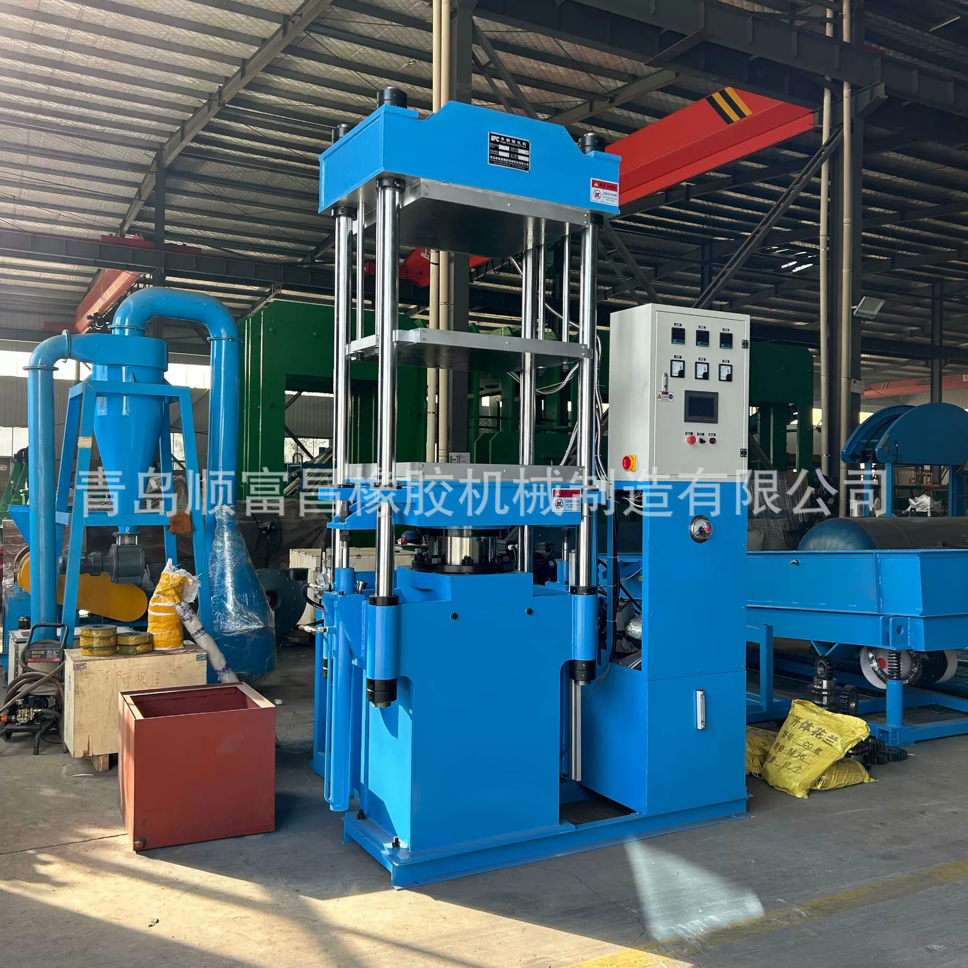 双层大间距复合材料碳纤维热压成型硫化机 分段控温、控压硫化机