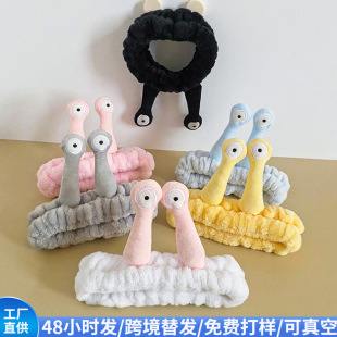 �n�տ�ͨ΁ţ�l��ϴĘ���l���ɐ���Ů���ë�q�lW�t���l�^�