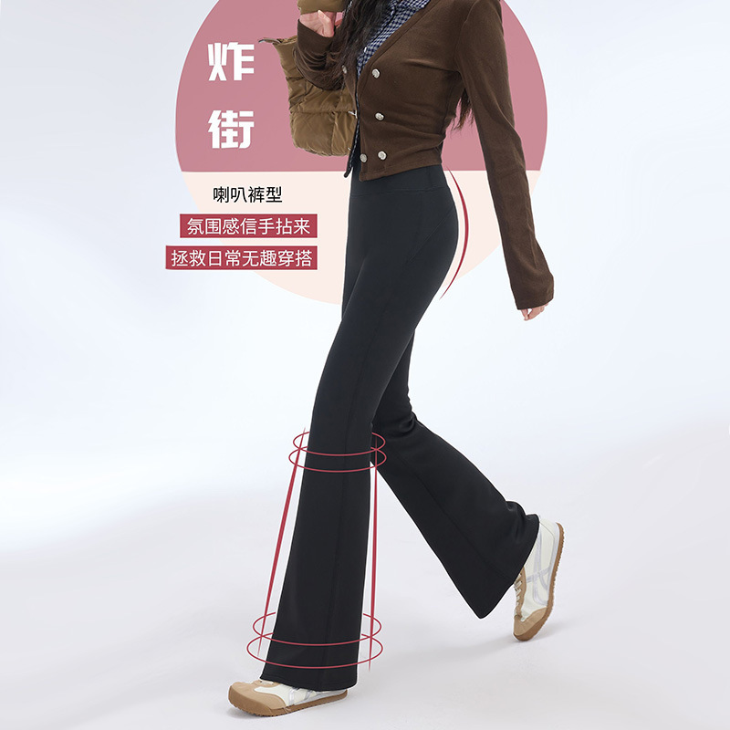 Nine-Point Flared Shark Pants for Women, Autumn and Winter Fleece-Lined High-Waisted Slimming and Leg-Lengthening Micro-Flared Pants Wholesale