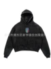 Black sweatshirt [three bars]
