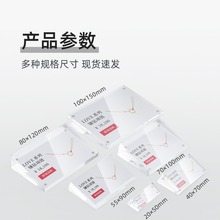 A͏̨б͸rƘ˃rˮ[̨չʾ