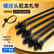 ���l����������Ҏ����ĥ�͸ߜ�4.6*160�ݼy�A�Pʽ�^��܇����