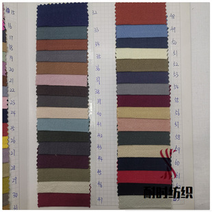 16x16 60x60 ������ɰϴ�U�� ˮϴ����Ⱦɫ�F؛ ͯ�b�͕r����