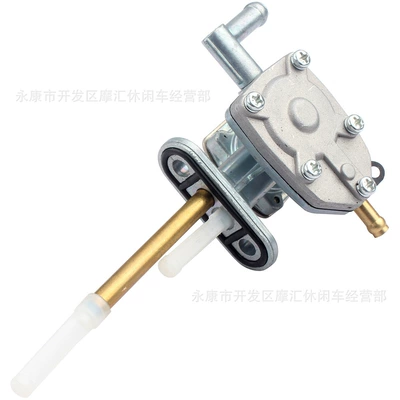 Fuel Tank Switch, Fuel tank