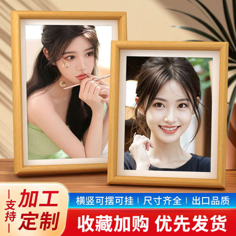 Solid Wood 67810inch A4A3 Tabletop Graduation Photo Frame Wedding Photo Printing Photo Frame Wholesale