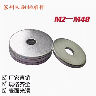 M2-M48�F��\ƽ�| �ӌ�ƽ�|Ȧ �Ӵ�Ӻ�ƽ�| �Ӵ�ƽ�| �A˾ �|Ƭ