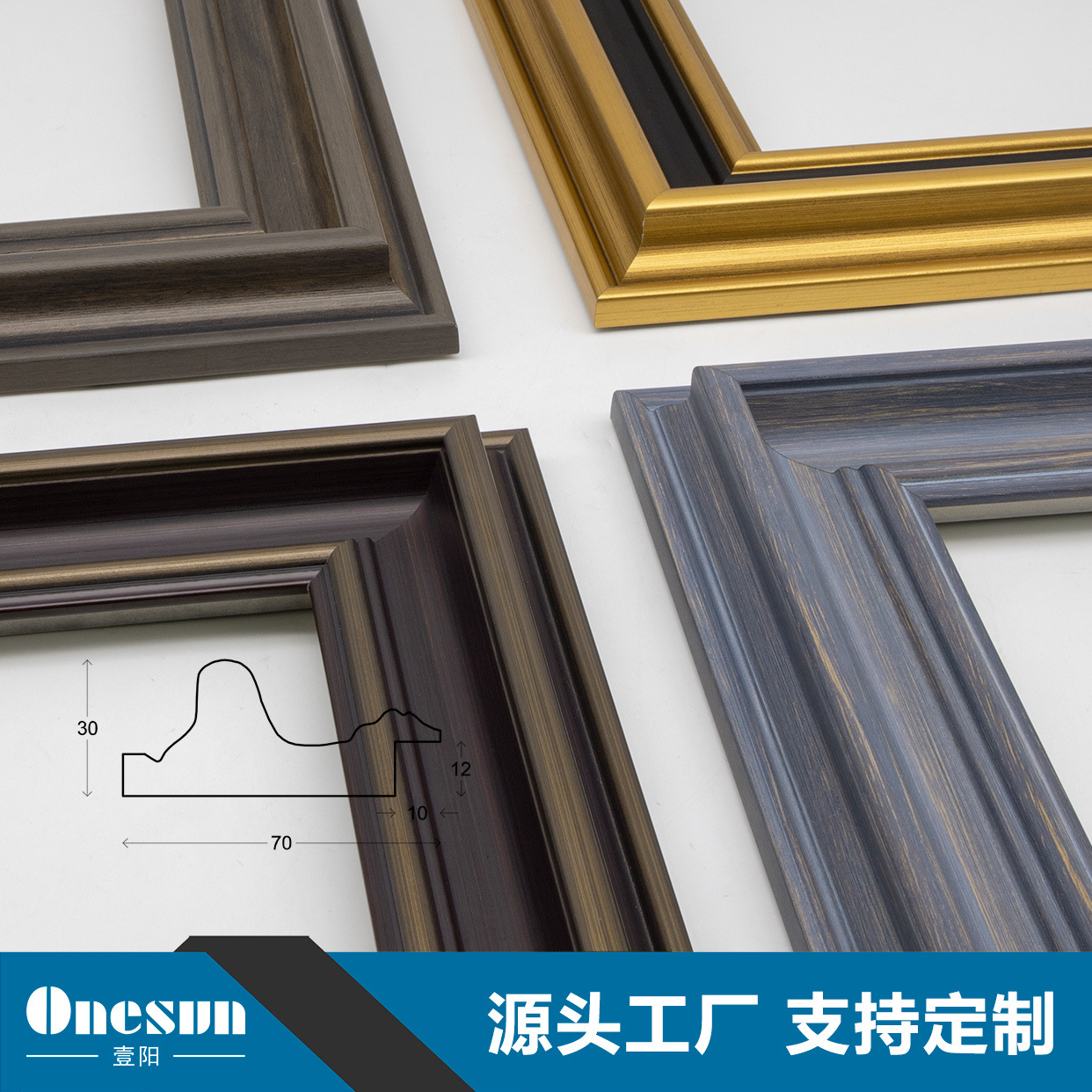 FUENTE directo de fábrica Americana estilo simple línea de patrón de montaje decorativo marco de fotos marco tira de Marco se puede procesar