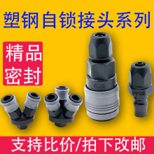 ���Cʽ���i���ٚ�ӽ��^�����ĸ�^PP20/SP20/SM40/SH��ÿՉ��C