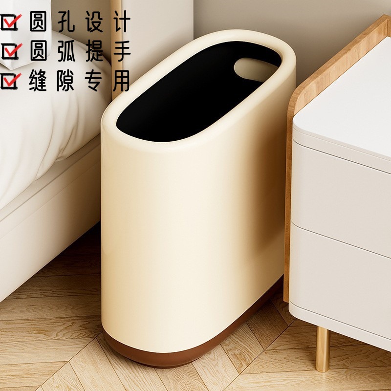 Costura doméstica presiona el bote de basura, cocina de la Sala de estar, bote de basura a mano, baño de basura estrecho con tapa, bote de basura