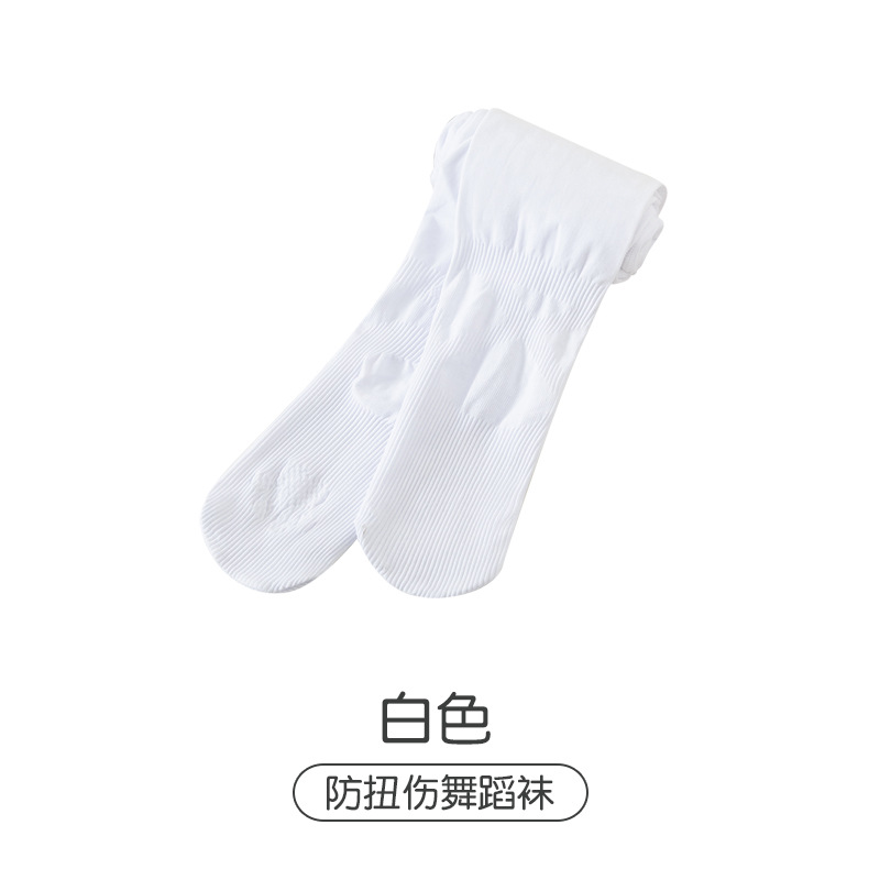 흰색; 단일 스트립