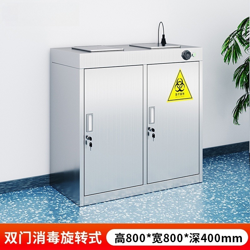 ステンレス製医療ゴミ箱、一時保管庫、処理室、消毒庫、医療歯科美容病院廃棄物リサイクル庫|undefined