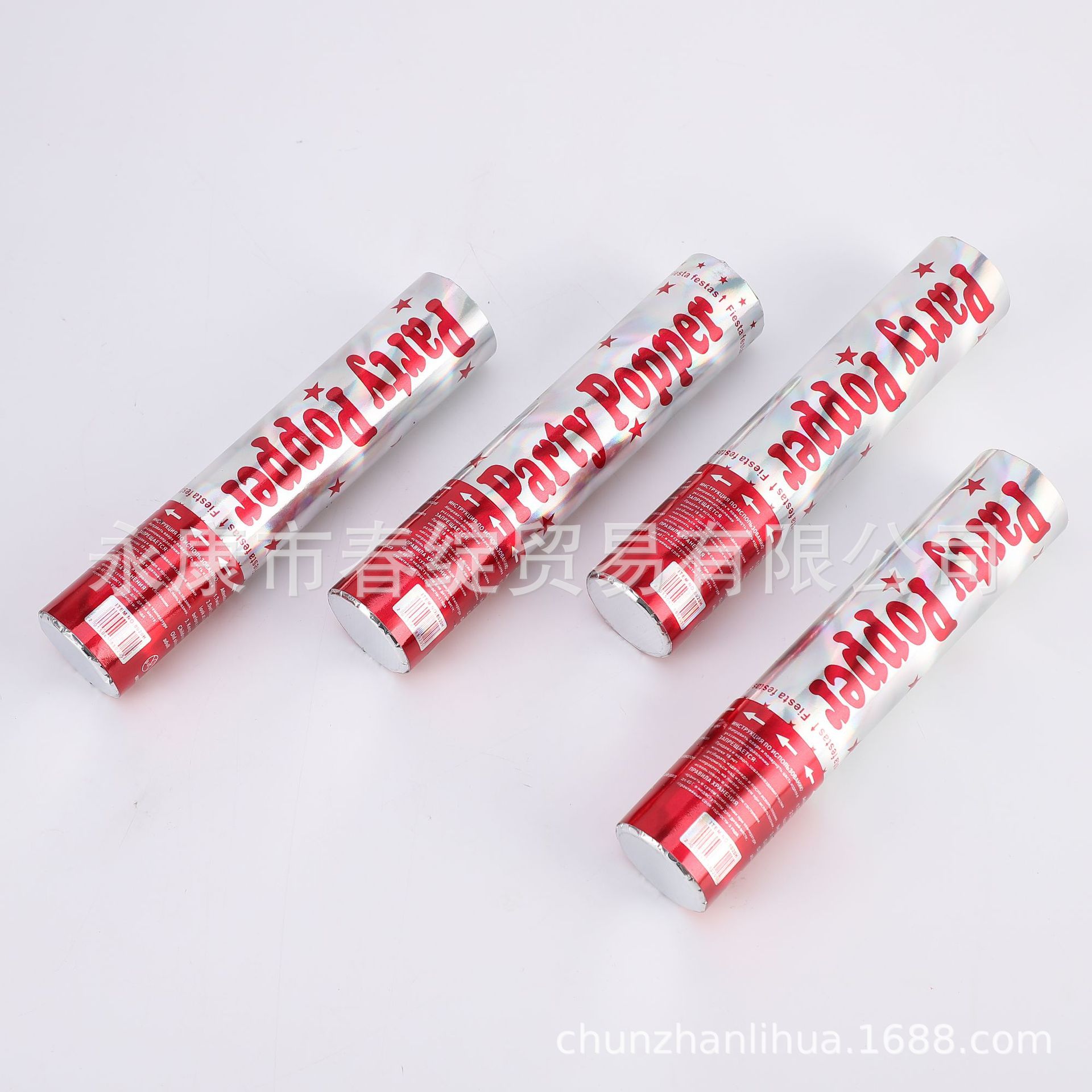 20cm Heart Five-Pointed Star Filled Handheld Small Fireworks Indoor Use Party Wedding Salute Holiday Supplies Wholesale