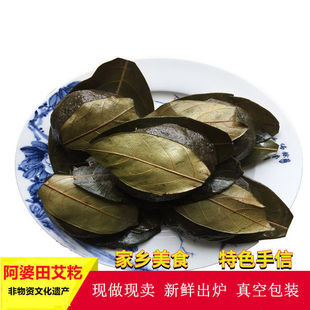տ���خa�����ﰬ�t���y�ֹ�����Ŵ��֥��Ҭ�zľ�~������F