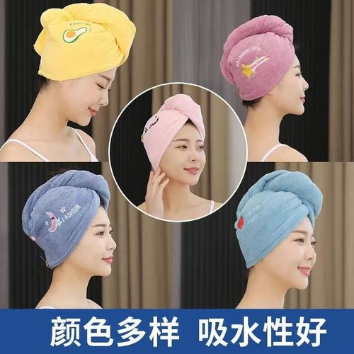 Dry hair cap, coral velvet shower cap, super absorbent, quick-drying, thickened turban, women's hair towel, factory direct sale