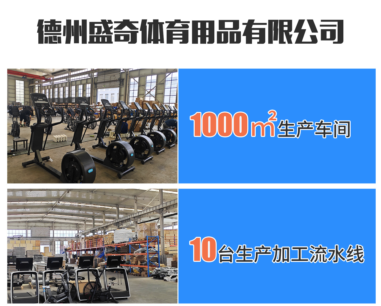 详情页_12.jpg