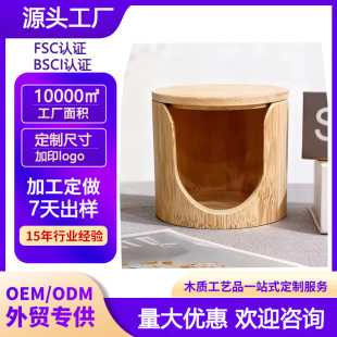 �F�����sľ�|�AͲ�ռ{���޺�ͨ��ľ�|�ռ{�����滯�y���ռ{��