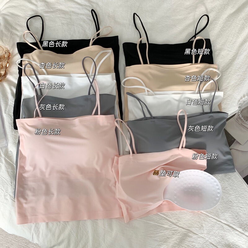 Explosive Pure Desire Ice Silk Sling Traceless Beauty Strap Chest Pad Vest Wrapping Chest Outer Wear Base Anti-walking Tube Top Explosive Pure Desire Ice Silk Sling Traceless Beauty Strap Chest Pad Vest Wrapping Chest Outer Wear Base Anti-walking Tube Top