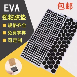 �����o���_�|�����_�����_�|��ĥ�����|Ƭ�Nɳ�l���_�|���ӷ�ײ�N