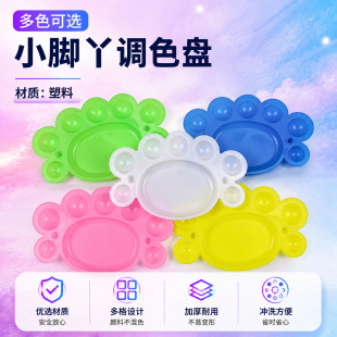 �羳һ����С�_Ѿ�{ɫ�P��ͯdiy�L���{ɫ���ɫˮ��ˮ����ϱP