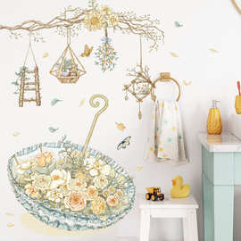 水彩花盆背景画墙贴墙面相框淡彩蕾丝雨伞藤蔓吊篮PVC可移除墙贴