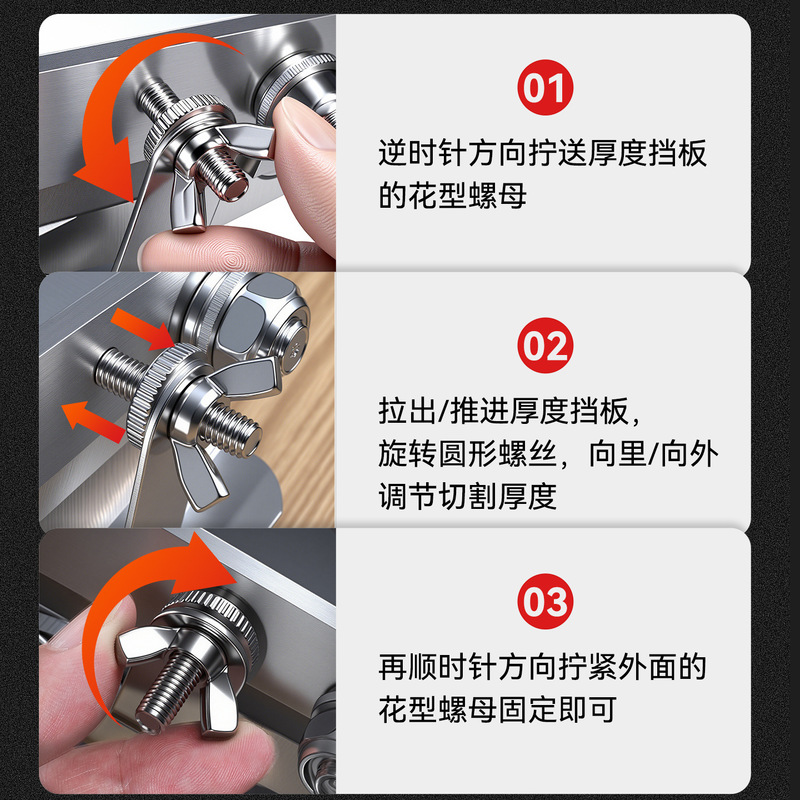家用切药刀中药材铡刀 省力耐用多功能可调节加厚不锈钢药材铡刀|undefined