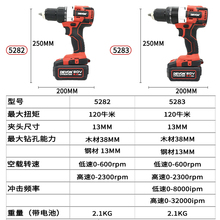 j8늄ݽz_8252ˢ52Пo๦83g3