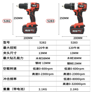 j8�_���5252�늄��ݽz���๦�����82ˢ�Пo�����늱�83��g3