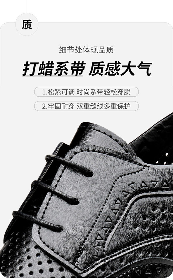 Giày da nam công sở cao cấp thoáng khí tăng chiều cao, gót vuông 3–5 cm — BK-2 màu đen chi tiết 12