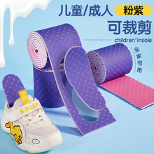 ���ɲü�Ь�|͸�����pӯ�������˃�ͯͨ���p��ɴ���ˮϴ������