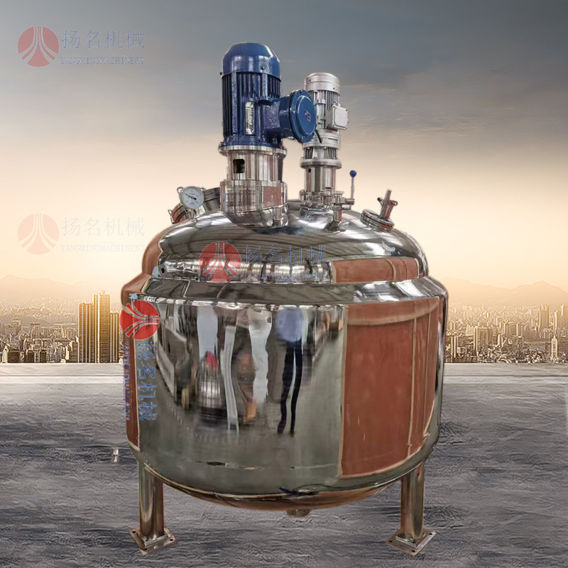 不锈钢搅拌缸碳钢搅拌罐加热搅拌锅双层搅拌机单层搅拌电动搅拌器