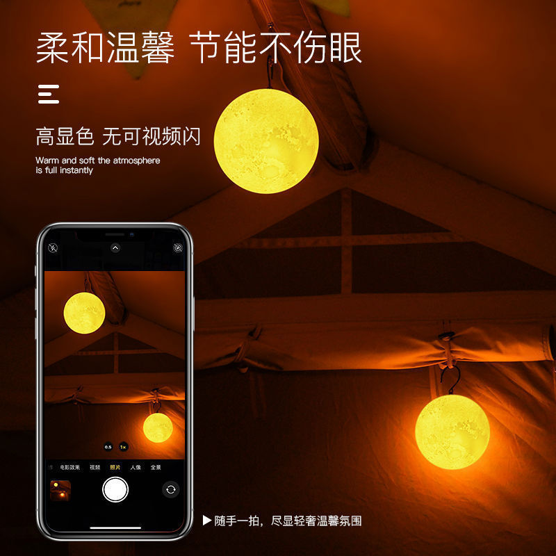 lámpara de campamento iluminación exterior lámpara colgante recargable super brillante y larga duración portátil campamento lámpara de tienda de campaña