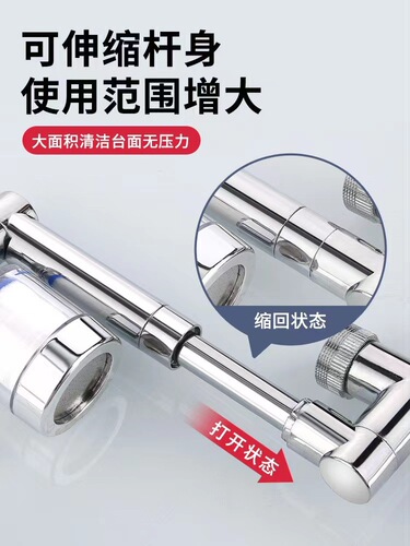 Water faucet filter household drinking water purifier water filter for face basin sink swivel mechanical arm splash-proof universal