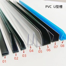 ���ڏS�Ҷ���PVC���βğ􎧿��۾��ԟ��҃������������b���bU�Ͳ�