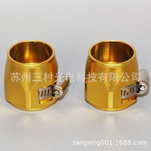 ��܇���bHose Clamp ����ܛ�ܾ��AAN4�͹ܿ������^����13mm��ɫ