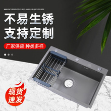 6845���P䓼{��ˮ�۴�βۂ���ˮ�Ӻ����̨����ˮ��ϴ����ϴ���