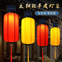 �¿�̫���led�b������Ƥ���\��ʽ�����ˮ���þ��^�Ƶ�¹ş��\