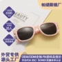 碎花儿童风网造型墨镜