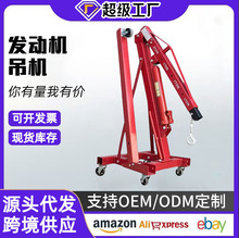 �Ƅ�ʽ���C�l�әC��������СҺ�����ؙC2��3���޵�܇�����p���ۯB