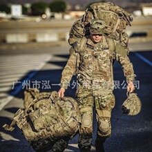 俄制军版登山背包Molle II OCP摩尔2迷彩主包大型公发徒步120L包